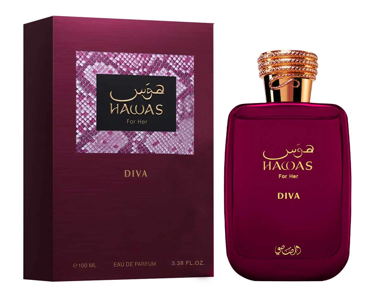 Hawas Diva